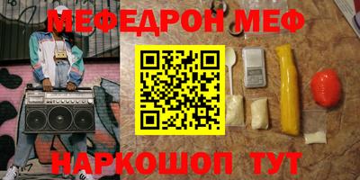 гашишное масло Конаково