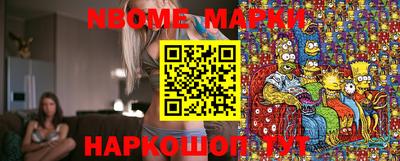 кокаин колумбия Коммунар