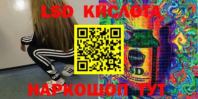 кокаин колумбия Коммунар