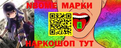 кокаин колумбия Коммунар
