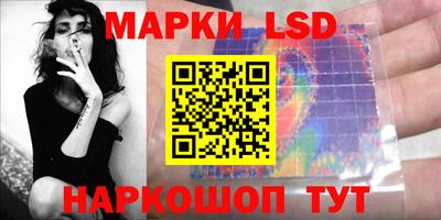 гашишное масло Конаково