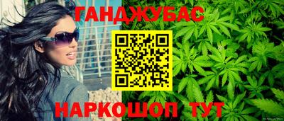 кокаин колумбия Коммунар