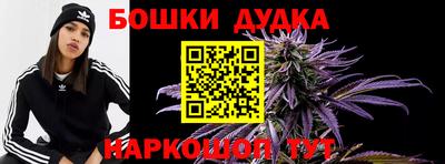 кокаин колумбия Коммунар