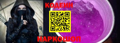 кокаин колумбия Коммунар