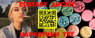 кокаин колумбия Коммунар