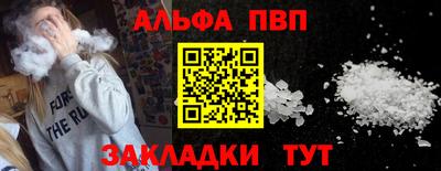 кокаин колумбия Коммунар