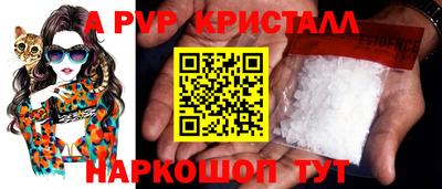 гашишное масло Конаково