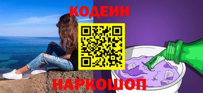 кокаин колумбия Коммунар