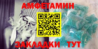 гашишное масло Конаково