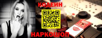 кокаин колумбия Коммунар
