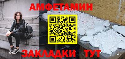 гашишное масло Конаково
