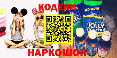 кокаин колумбия Коммунар