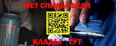 гашишное масло Конаково