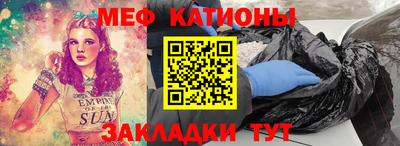 гашишное масло Конаково