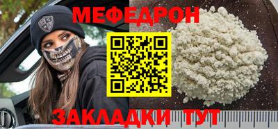 кокаин колумбия Коммунар
