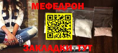 гашишное масло Конаково